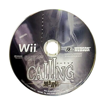 楽天市場 コナミデジタルエンタテインメント Calling コーリング 黒き着信 Wii Rvl P Scaj B 12才以上対象 価格比較 商品価格ナビ 楽天市場 コナミデジタルエンタテインメント Calling コーリング 黒き着信 Wii Rvl P Scaj B 12才以上対象 価格比較 商品価格ナビ